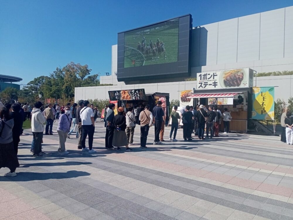 11.2（土）3（日）第6回京都競馬＠京都競馬場（京都府京都市）　キッチンカー　フードコート